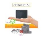 شارژر باتری دوربین Puluz PU999B مناسب Insta360 X4