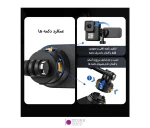 گیره مغناطیسی اتصال به کوله پشتی Puluz PU1055B