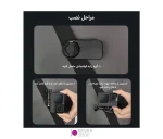 گیره مغناطیسی اتصال به کوله پشتی Puluz PU1055B