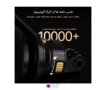 گیره مغناطیسی اتصال به کوله پشتی Puluz PU1055B