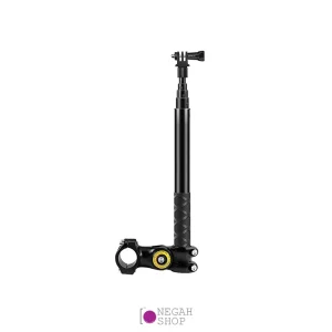 مونوپاد اتصال به دوچرخه و موتورسیکلت Puluz PU817 مناسب دوربین ورزشی