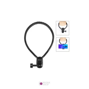 هولدر گردنی دوربین ورزشی پلوز Puluz PU853B