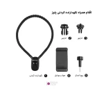 هولدر گردنی دوربین ورزشی پلوز Puluz PU853B