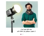 نور ثابت PULUZ PU4119B COB