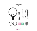 هولدر گردنی مغناطیسی موبایل و دوربین ورزشی پلوز Puluz PU947B