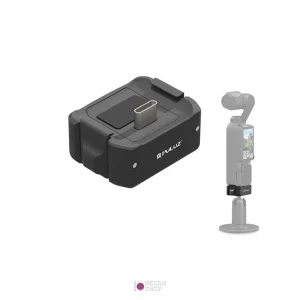 پایه شارژ رومیزی Puluz PU897B مناسب DJI OSMO Pocket 3