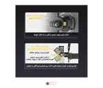 سینه بند مغناطیسی پلوز Puluz PU1051B
