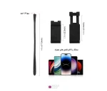 هولدر موبایل بازویی قابل انعطاف پلوز Puluz PU882B