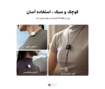 میکروفون بی سیم دو کاناله Dji Mic Mini