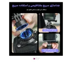 مچ بند مغناطیسی دوربین ورزشی پلوز Puluz PU1054B