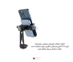 هولدر موبایل فلزی چند جهته Xiletu XJ-23