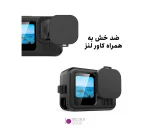 کاور محافظ دوربین گوپرو Gopro Hero13 مدل Puluz PU948