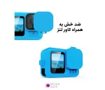 کاور محافظ دوربین گوپرو Gopro Hero13 مدل Puluz PU948