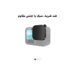 کاور محافظ لنز دوربین گوپرو 13مدل Puluz PU955B