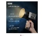 نور ثابت PULUZ PU4119B COB
