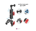 براکت بازویی اتصال دوربین ورزشی به موتورسیکلت Puluz PU3211