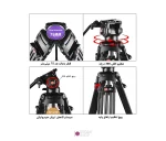 سه پایه دوربین پلوز Puluz PU3047B