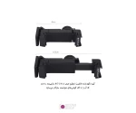 پایه نگهدارنده گوشی موبایل PULUZ PU367