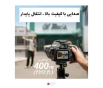 میکروفون بی سیم دو کاناله Dji Mic Mini