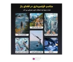 سینه بند مغناطیسی پلوز Puluz PU1051B