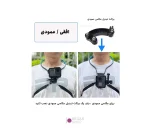 هولدر گردنی به همراه سینه بند دوربین ورزشی و موبایل Tuyu کد 2