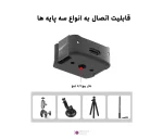 پایه شارژ رومیزی اسمو پاکت 3 پلوز مدل Puluz PU897B - تصویر 5