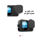 کاور محافظ دوربین گوپرو Gopro Hero13 مدل Puluz PU949B