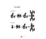 براکت و مونوپاد اتصال به موتورسیکلت Puluz PU495B مناسب دوربین ورزشی