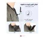 هولدر گردنی مغناطیسی موبایل و دوربین ورزشی پلوز Puluz PU947B