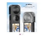 کاور محافظ دوربین پلوز Puluz PU985B مناسب Insta360 X4