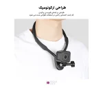 هولدر گردنی دوربین ورزشی پلوز Puluz PU853B