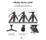 سه پایه دوربین پلوز Puluz PU3047B