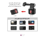 آداپتور مغناطیسی دوربین ورزشی PULUZ PU708B