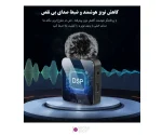 میکروفون بی سیم PULUZ PU3153B