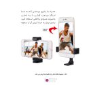 پایه نگهدارنده گوشی موبایل PULUZ PU367