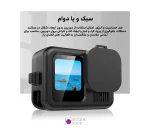 کاور محافظ دوربین گوپرو Gopro Hero13 مدل Puluz PU948