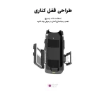 کاور محافظ دوربین پلوز Puluz PU898B مناسب Dji Osmo Pocket 3