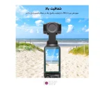 محافظ لنز و صفحه نمایش Puluz PU950T مناسب Osmo Pocket 3