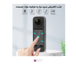 محافظ صفحه نمایش دوربین پلوز Puluz PU976T مناسب Insta360 X4
