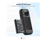 کاور محافظ دوربین پلوز Puluz PU985B مناسب Insta360 X4