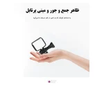 آداپتور دوربین ورزشی PULUZ PU896B مناسب OSMO Pocket 3