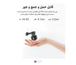 آداپتور مغناطیسی اتصال دوربین ورزشی پلوز Puluz PU706B