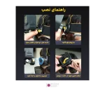 هدبند مغناطیسی دوربین ورزشی پلوز Puluz PU1050B