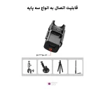 کاور محافظ دوربین پلوز Puluz PU898B مناسب Dji Osmo Pocket 3