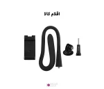 هولدر موبایل بازویی قابل انعطاف پلوز Puluz PU882B