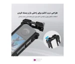 کیج فلزی دوربین Insta360 X4 پلوز مدل Puluz PU941B