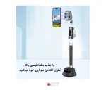 ساکشن بازویی موبایل مگنتی پولوز Puluz PU273B - تصویر 7