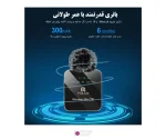 میکروفون بی سیم PULUZ PU3153B