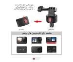 آداپتور مغناطیسی اتصال دوربین ورزشی پلوز Puluz PU706B