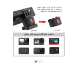 آداپتور مغناطیسی پایه دار دوربین ورزشی Puluz PU707B